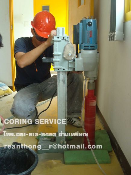 รับเจาะคอนกรีต เจาะหิน เจาะแผ่นหินแกรนิต (Coring,Diamond core) ..โดยช่างเหรียญ 
