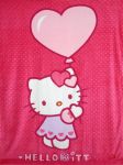 Kitty1