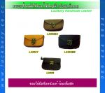 ซองมือถือหนังแท้ Handmade  ลัคเบรี่  (สวย แข็งแรง คุ้มค่า น่าใช้ หรือเก็บสะสม)