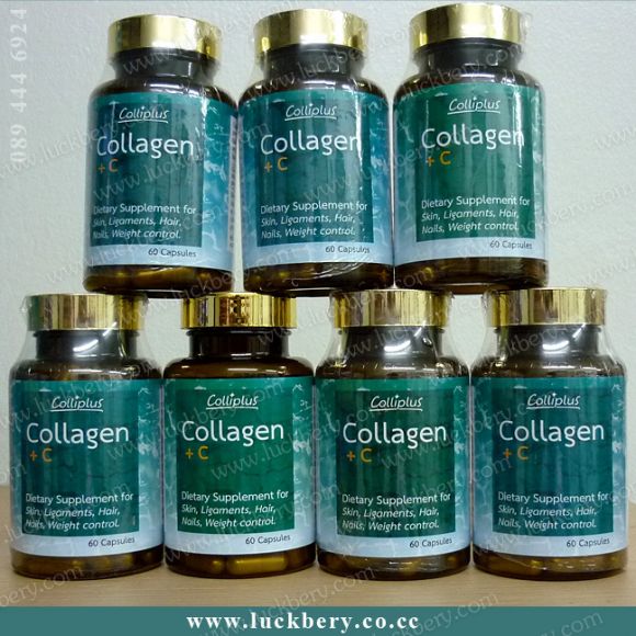 Collagen +C คอลลาเจนสกัดจากปลาทะเล กุญแจสู่ความอ่อนเยาว์ ไร้ริ้วรอย ตลอดไป
