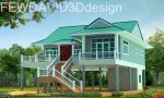 แจกฟรีแบบบ้านโมเดิร์น แบบทาวน์เฮาส์ บ้านชั้นเดียว 2 ชั้น ทุกรูปแบบ