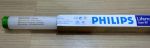 หลอดไฟซุปเปอร์ขั้วเขียว PHILIPS