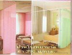 ผ้าม่านบาหลี, ม่านห้องน้ำ, ม่านโรงพยาบาล
