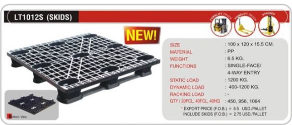 พาเลท LT1012S พาเลท LT1012S