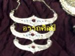 หัวอัปสราวรมัน