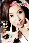 sun black ดำ  eff 18.0 จ้า