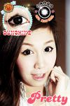 sun black ดำ  eff 18.0 จ้า