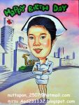รับวาดรูปล้อเลียน
