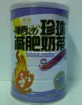 กาแฟมิราเคิล 26  มิราเคิล กาแฟมหัศจรรย์ ลดน้ำหนัก รุ่นขอบทองกระป๋องเงา มีลายน้ำที่กระป่อง และมีเครื่