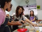สอนทำผลิตภัณฑ์เครื่องสำอางบำรุงผิวหน้า 4 สูตร