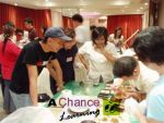 สอนทำผลิตภัณฑ์เครื่องสำอางบำรุงผิวหน้า 4 สูตร