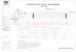 Drawing การติดตั้งลวดหนามหีบเพลง