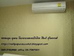 MEEDEE วอลติดผนังราคาถูก วอลราคาถูก วอลเปเปอร์ ติดผนัง เนื้อไวนิล 081-9368127,089-2184986 ออนอิน