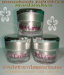 DNA Cavir serum