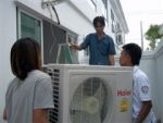 เครื่องปรับอากาศ