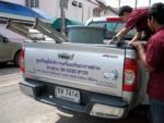เครื่องปรับอากาศ