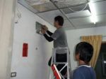 เครื่องปรับอากาศ