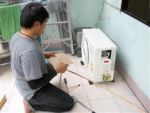 เครื่องปรับอากาศ