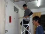 เครื่องปรับอากาศ