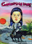 รับวาดรูปล้อเลียรรับปริญญา
