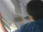 ติดตั้งแอร์ด่วน