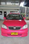 ลดราคาต้อนรับปีใหม่ ลีโม่ สีชมพู ปี 50 NGV