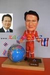 ปั้นตุ๊กตาล้อเลียน เพื่อเป็นของที่ระลึก ในโอกาสเกษียณ แก่บุคคลที่ท่านรัก/เคารพ