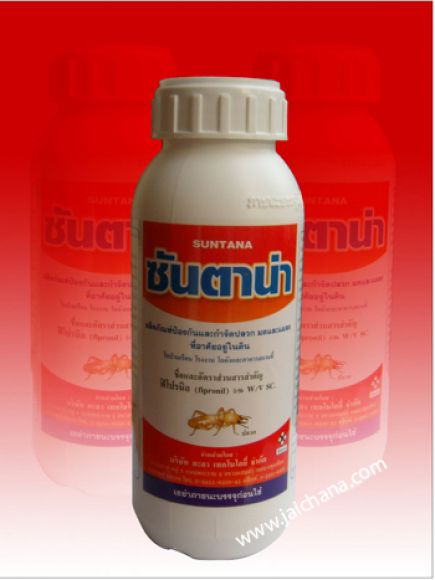 สารเคมีกำจัดปลวก ซันตาน่า สารเคมีกำจัดปลวก ซันตาน่า