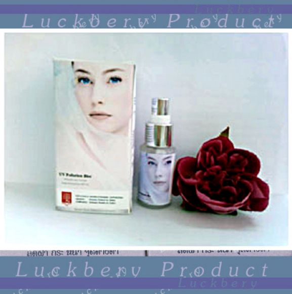 ครีมกันแดด 3 in 1 UV Protection Bloc ( 20 ml ) 
