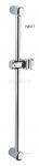 ราวเลื่อนฝักบัวGrohe รุ่นRelexa# 28666 600mm(MADE IN GERMANY)