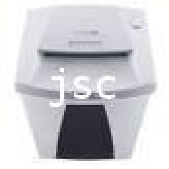 เครื่องทำลายเอกสาร HSM SECURIO B-24 (3.9มม.) 