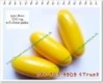 Gluta Queen Elizabeth Q10 H2 38OOmg.ขายดีที่สุด มีปริมาณกลูต้าเยอะ  ผิวขาวเร็ว  ผิวเนียนนุ่มจากนมผึ้
