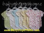 เสื้อในให้นมลูก,ยกทรงเปิดเต้าให้นม,เสื้อชั้นในคุณเเม่,ยกทรงเเบบเปิดด้านหน้า,ยกทรงเปิดเต้าให้นมบุตร,เ
