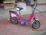 ขายรถ Scooter ไฟฟ้า SBL350W