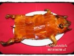 หมูหัน จากร้านอาโป้ย บริการรับจัดเลี้ยงอาหารโต๊ะจีน