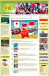 รับออกแบบเว็บไซต์ด้วยระบบ CMS JOOMLA