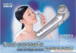 เครื่องนวดหน้าเย็นเครื่องนวดหน้าระบบร้อนเย็นไอออนโตลบริ้วรอยรอยตีนการอยหลุมสิวรอยฝ้ากระจุดด่างดำแบบว