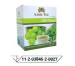 สมุนไพรแท้100% จากศูนย์วิจัย India Herbs(I.H) รักษา/บรรเทา โรคเกาต์ กระดูกพรุน ไขข้อ ภูมิแพ้ ภูมิต้า