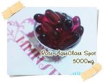 *Rose Aqua Clear Sport โรส อควาซ์ เคลีย สปอต 5000mg