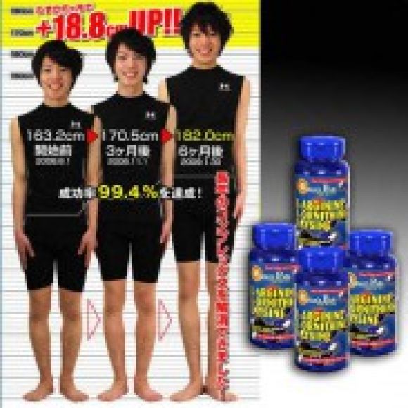 อาหารเสริมเพิ่มความสูง Puritan Tri Amino Acid 60 เม็ด Discovered for the first t อาหารเสริมเพิ่มความสูง Puritan Tri Amino Acid 60 เม็ด Discovered for the first t