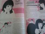 ชัยพฤกษ์การ์ตูน/////ขายแล้วค่ะ