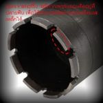 รับเจาะคอนกรีต เจาะหิน เจาะแผ่นหินแกรนิต (Coring,Diamond core) ..โดยช่างเหรียญ 