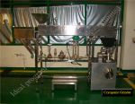 เครื่องบดวัตถุดิบเย็นยิ่งยวด (Cryogenic grinder)