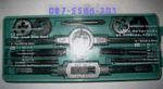 เครื่องมือวัด เวอร์เนีย ดิจิตอล เวอร์เนียคาลิปเปอร์ Mitutoyo.... 087-5566-201