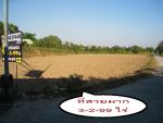 ขายที่ดินถมแล้วปัจจุบันทำเลเยี่ยมถนนสุขาภิบาล 5 ซอย 58(ทางด่วนแรกต่อรามอินทรา)เกือบ4ไร่ แปลงเคลียร์ 