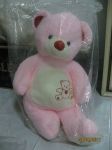 ตุ๊กตา