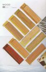 กระเบื้องยางลายไม้ Wood Tile (PUR)