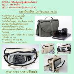 Camera Bag กระเป๋ากล้อง Driftwood Crumpler ราคาพิเศษ