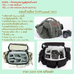 Camera Bag กระเป๋ากล้อง Driftwood Crumpler ราคาพิเศษ