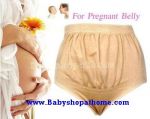 กางเกงในยืดได้สำหรับคนท้อง,กางเกงในคนท้องก่อนคลอด,กางเกงในคุณเเม่ก่อนคลอด,กางเกงในสำหรับคุณเเม่ท้องแ